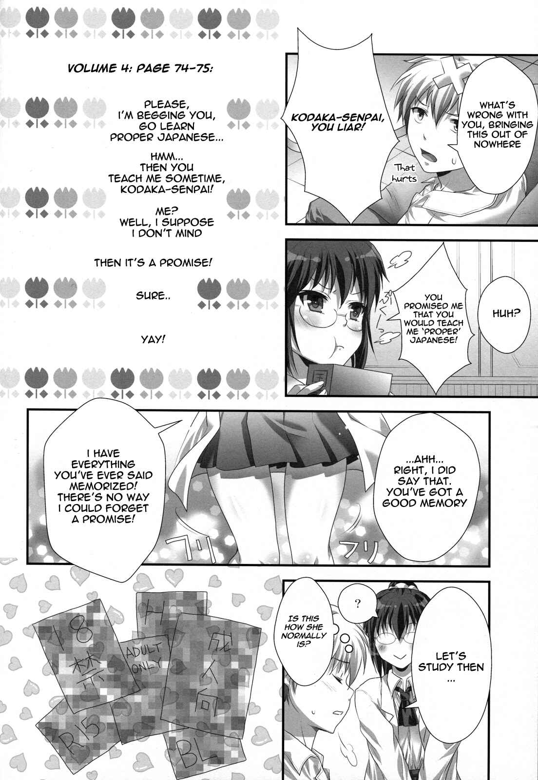 Page 5 Chapter Unknown_cd26 Boku wa Tomodachi ga Sukunai - Rika END Made Nan Mile? (Doujinshi)