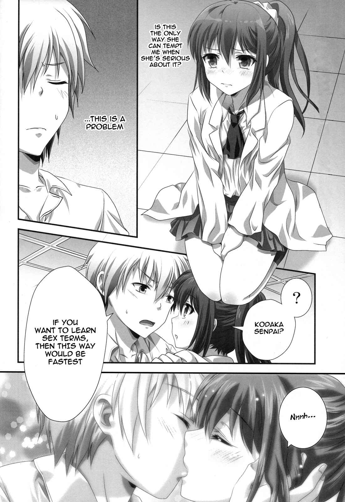 Page 7 Chapter Unknown_cd26 Boku wa Tomodachi ga Sukunai - Rika END Made Nan Mile? (Doujinshi)
