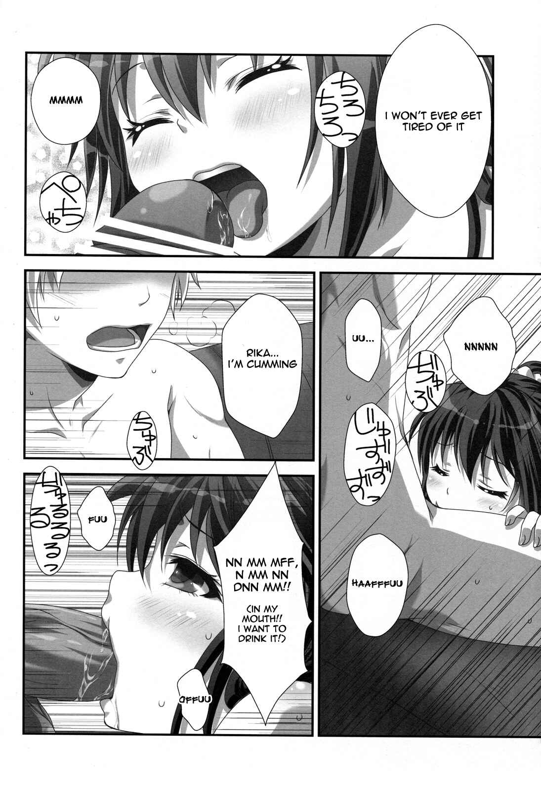 Page 9 Chapter Unknown_cd26 Boku wa Tomodachi ga Sukunai - Rika END Made Nan Mile? (Doujinshi)