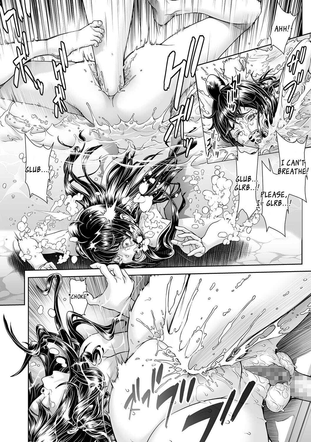 Page 14 Chapter 10 «Dickgirl!», The Bullying Story