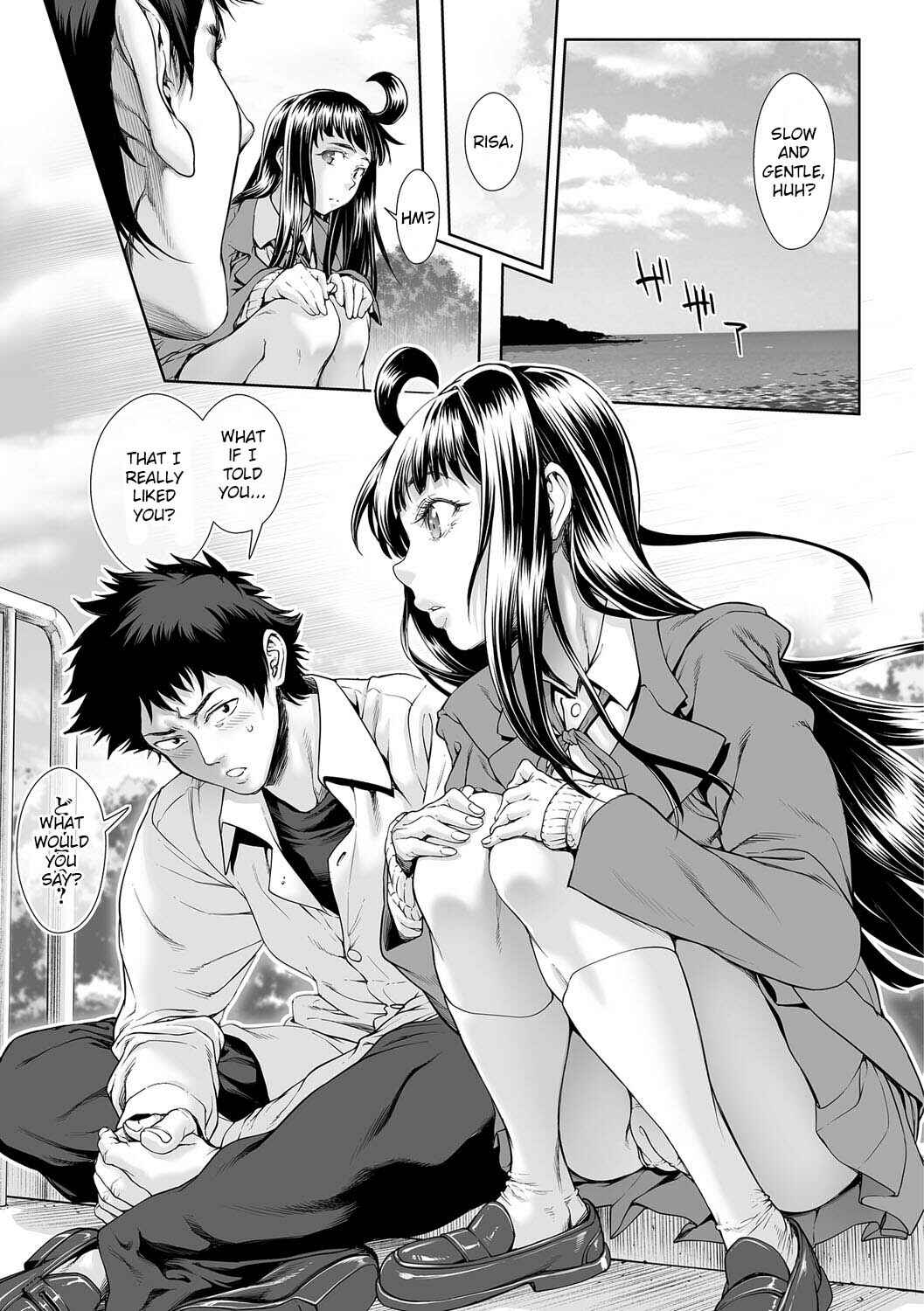 Page 13 Chapter 12 «Dickgirl!», The Bullying Story