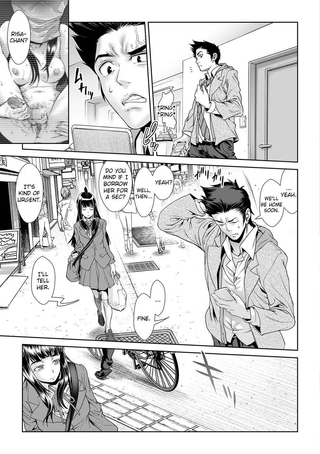 Page 7 Chapter 12 «Dickgirl!», The Bullying Story