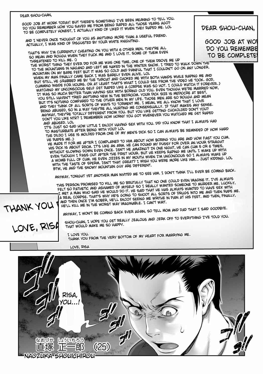 Page 10 Chapter 15 «Dickgirl!», The Bullying Story