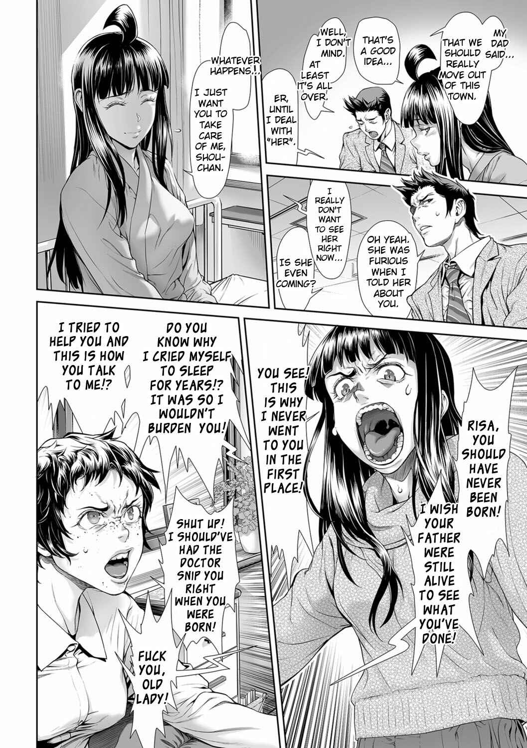 Page 6 Chapter 15 «Dickgirl!», The Bullying Story