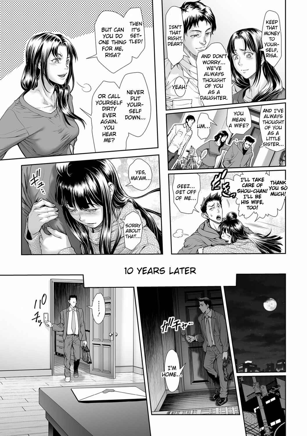 Page 9 Chapter 15 «Dickgirl!», The Bullying Story