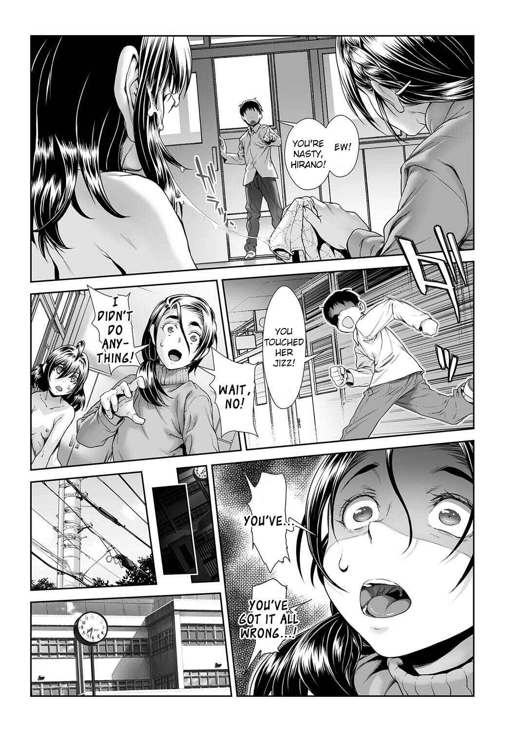 Page 9 Chapter 11 «Dickgirl!», The Bullying Story