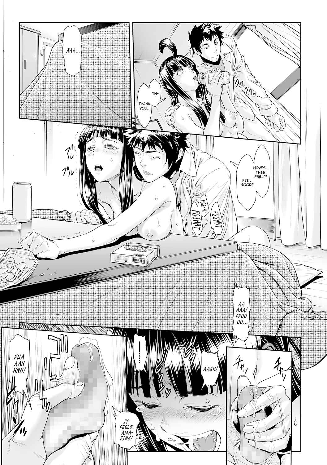 Page 6 Chapter 9 «Dickgirl!», The Bullying Story