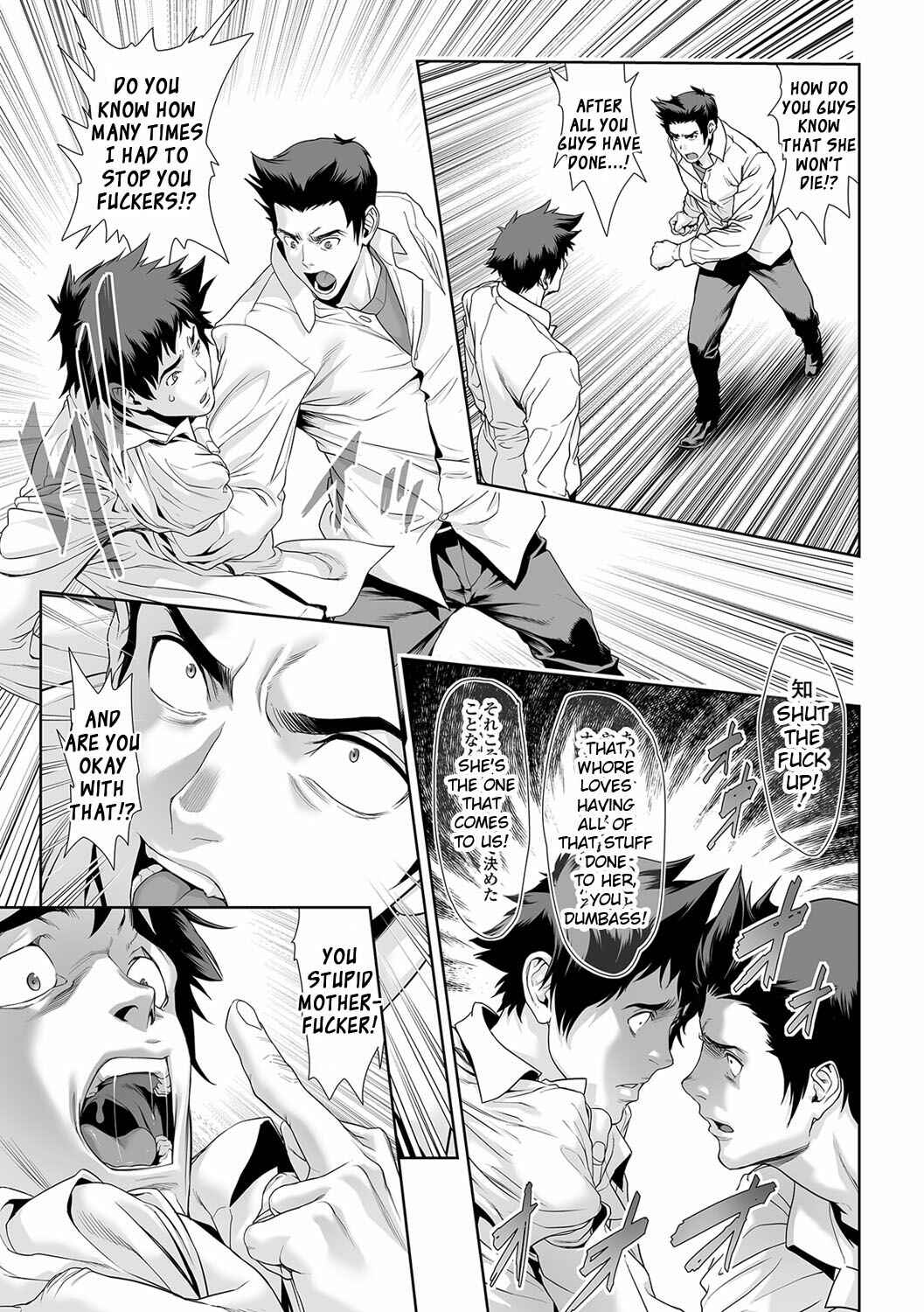 Page 3 Chapter 14 «Dickgirl!», The Bullying Story