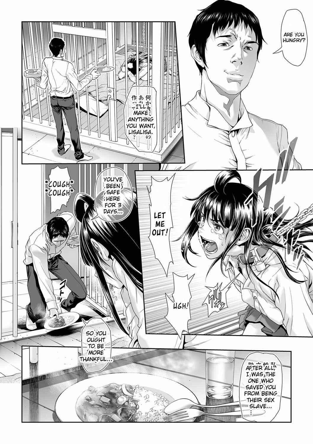 Page 6 Chapter 14 «Dickgirl!», The Bullying Story