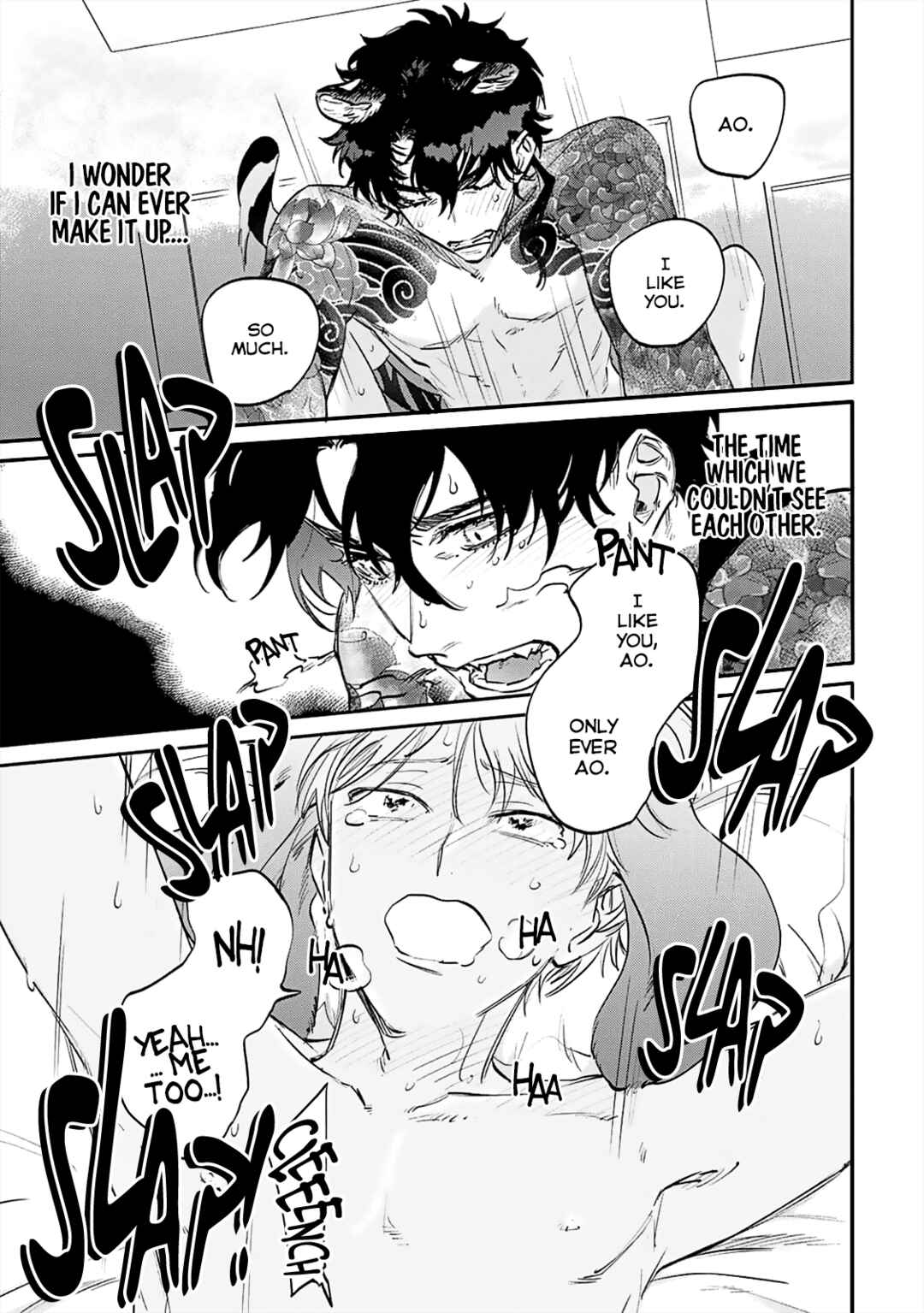 Page 14 Chapter 5.5 Gokutora no Honey Bunny