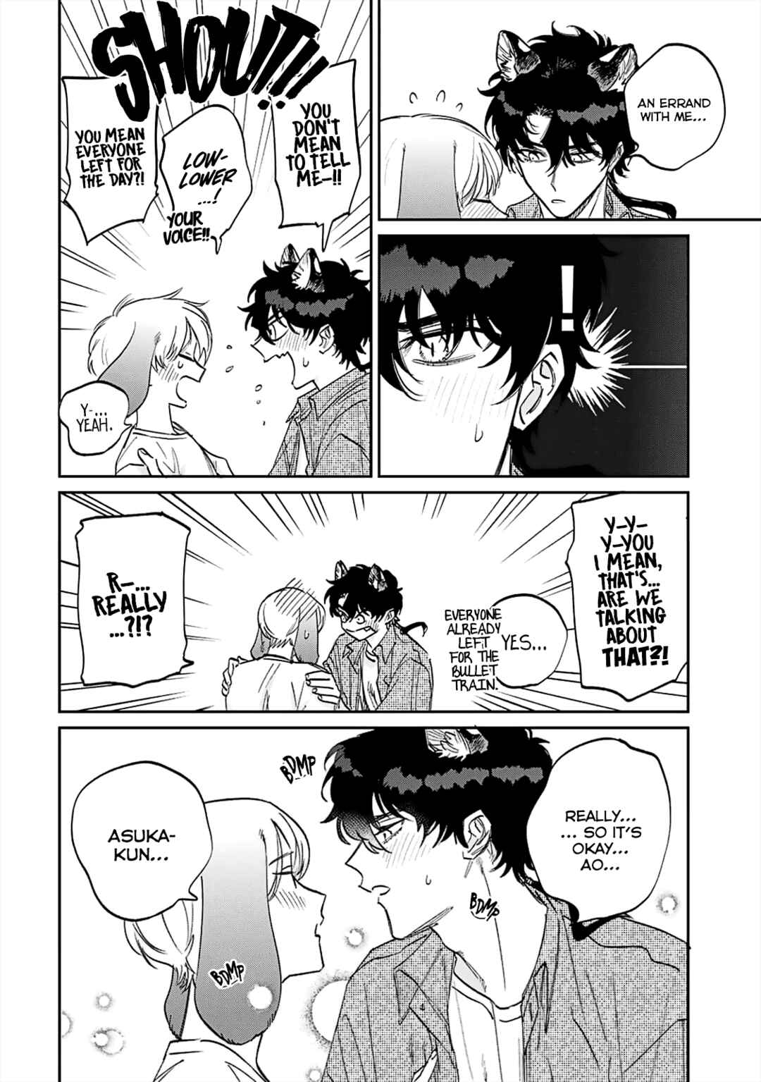 Page 3 Chapter 5.5 Gokutora no Honey Bunny