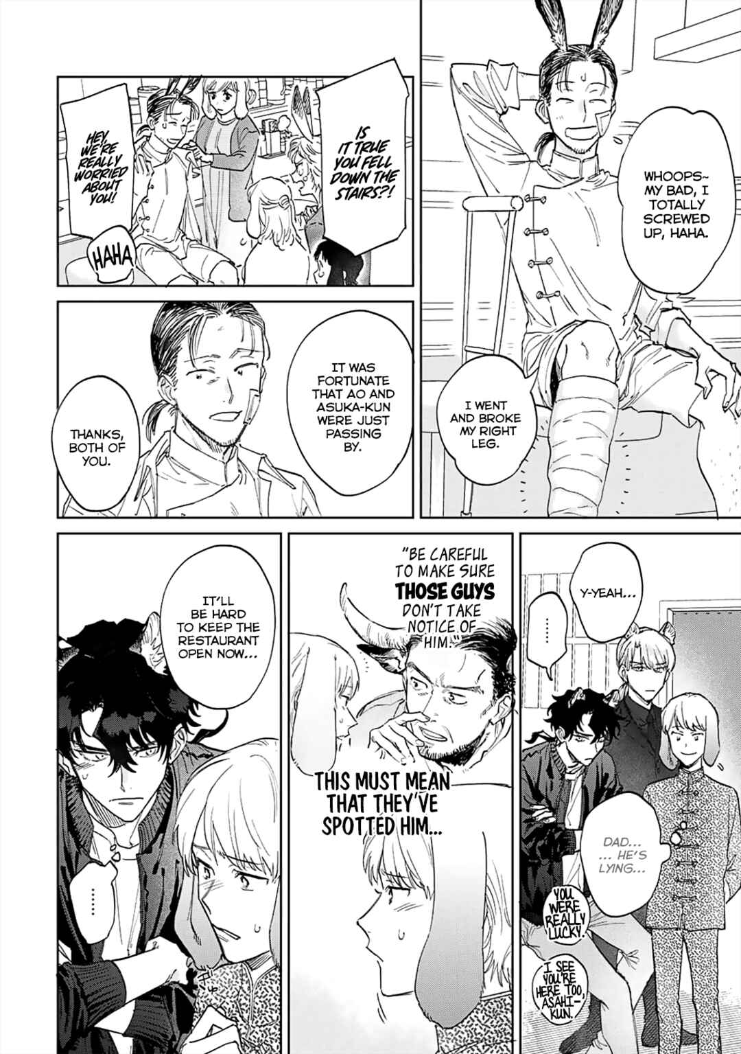 Page 10 Chapter 3 Gokutora no Honey Bunny