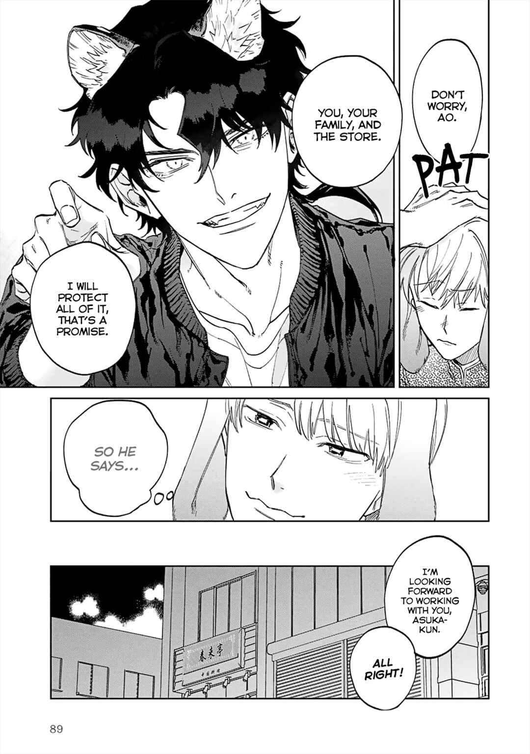 Page 13 Chapter 3 Gokutora no Honey Bunny