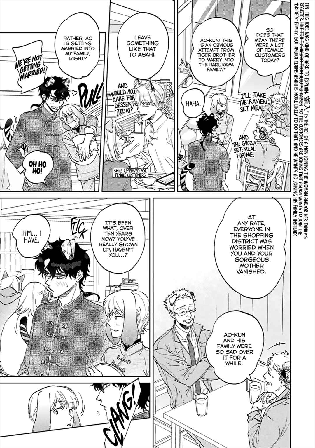 Page 15 Chapter 3 Gokutora no Honey Bunny