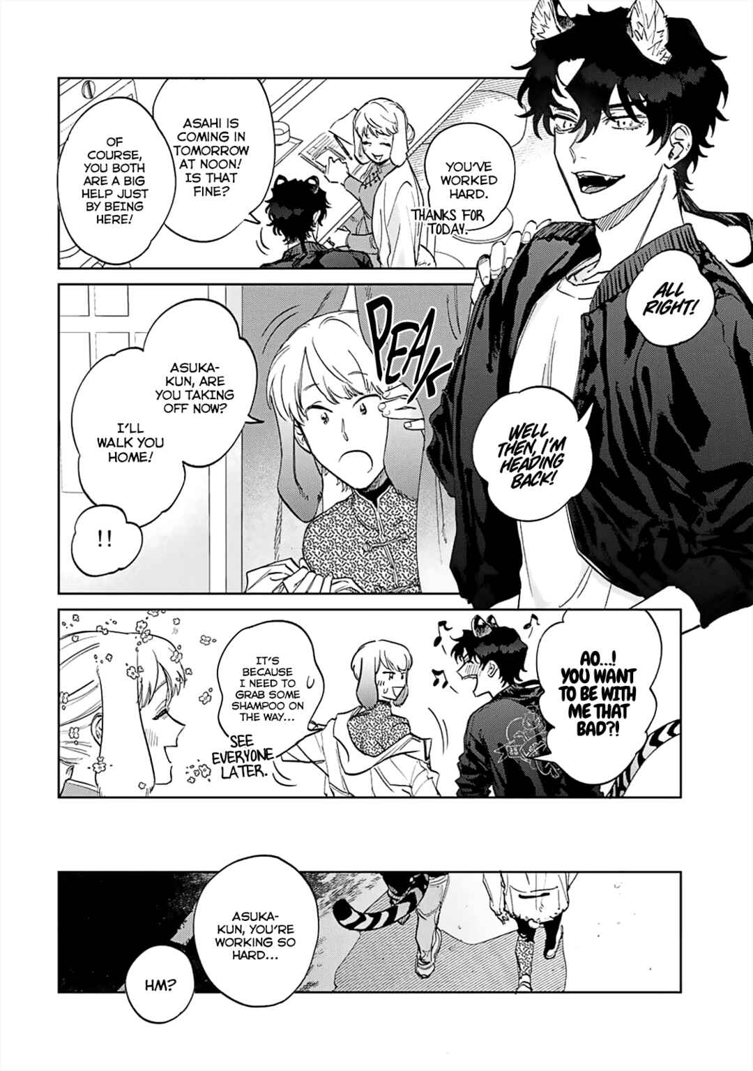 Page 18 Chapter 3 Gokutora no Honey Bunny
