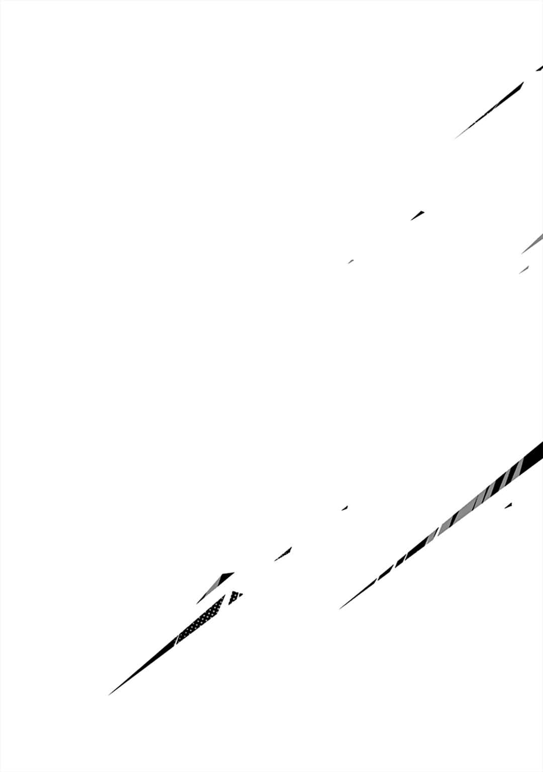 Page 2 Chapter 3 Gokutora no Honey Bunny