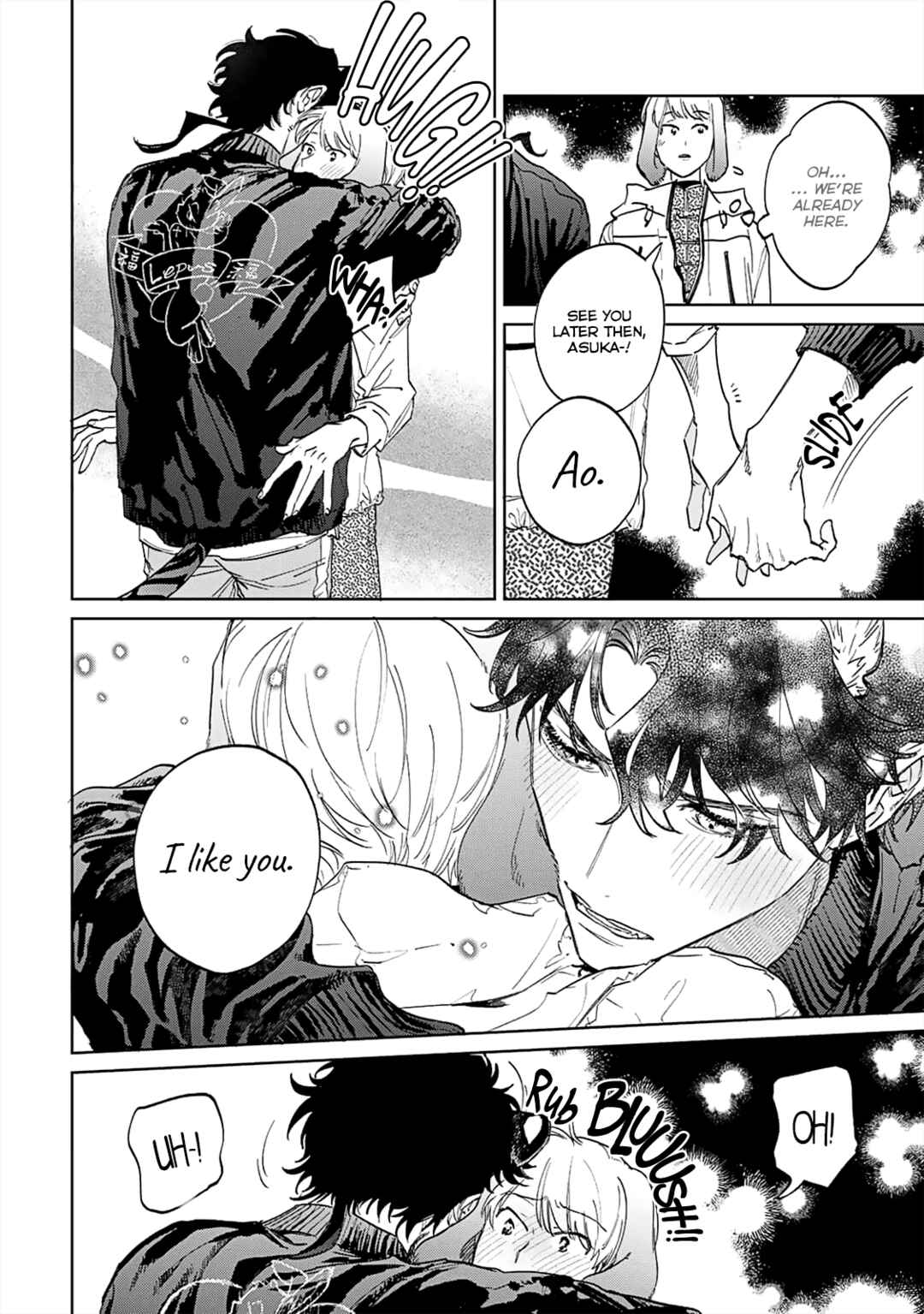 Page 22 Chapter 3 Gokutora no Honey Bunny