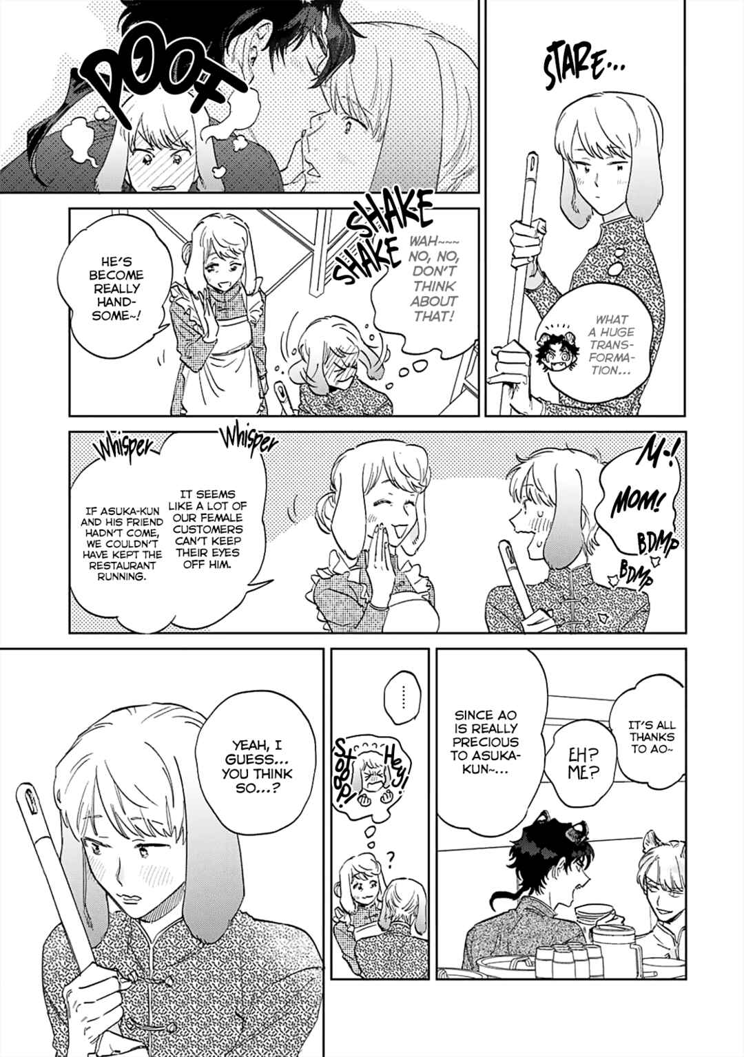 Page 25 Chapter 3 Gokutora no Honey Bunny