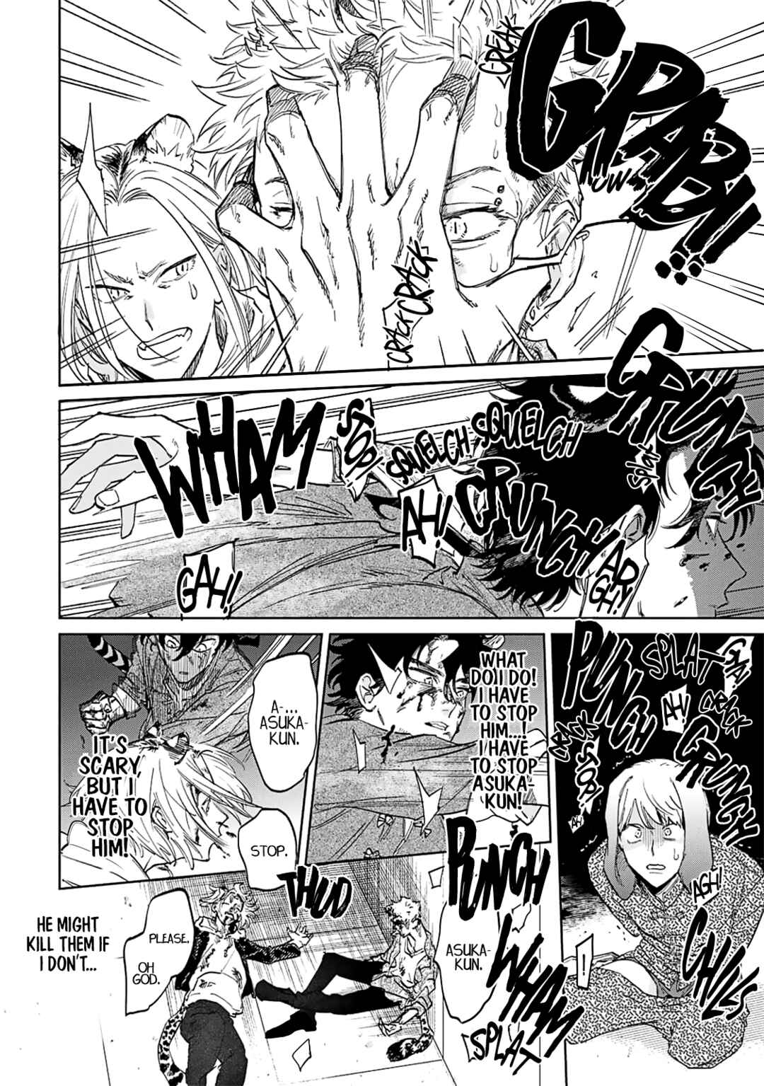 Page 32 Chapter 3 Gokutora no Honey Bunny