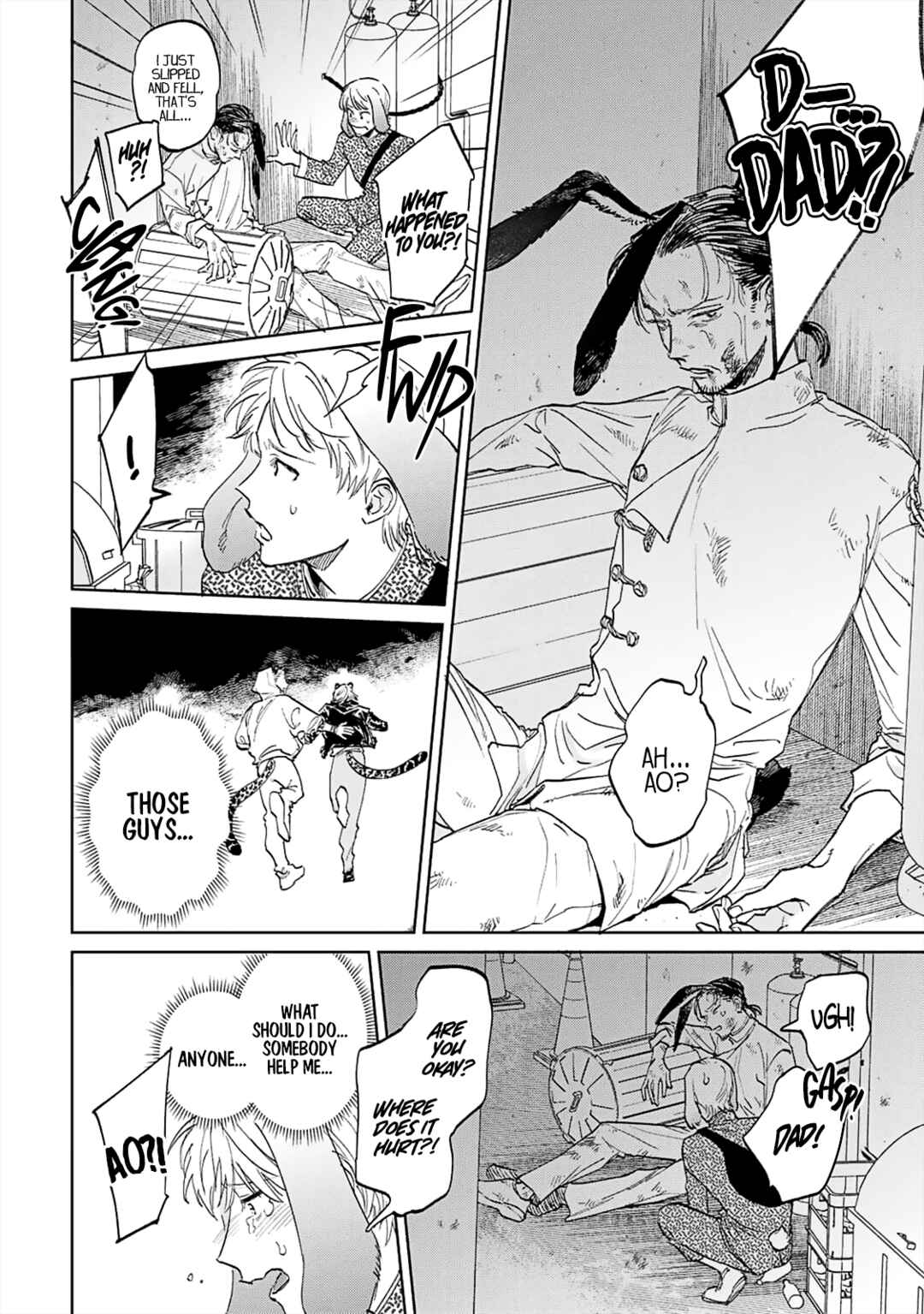 Page 8 Chapter 3 Gokutora no Honey Bunny