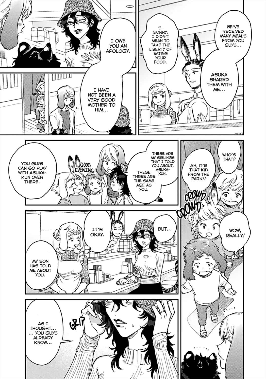 Page 28 Chapter 1 Gokutora no Honey Bunny