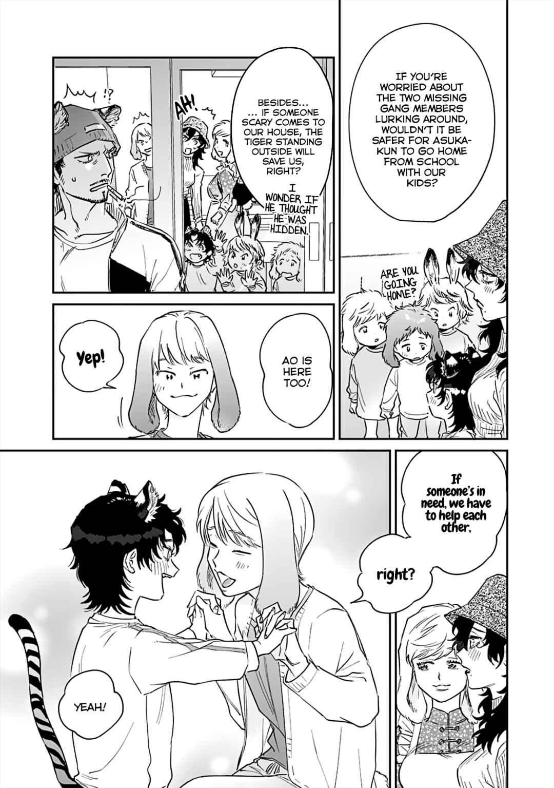 Page 34 Chapter 1 Gokutora no Honey Bunny