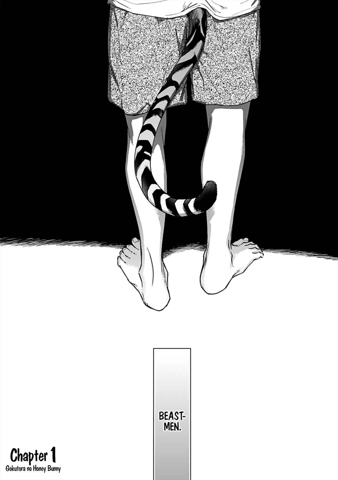 Page 6 Chapter 1 Gokutora no Honey Bunny