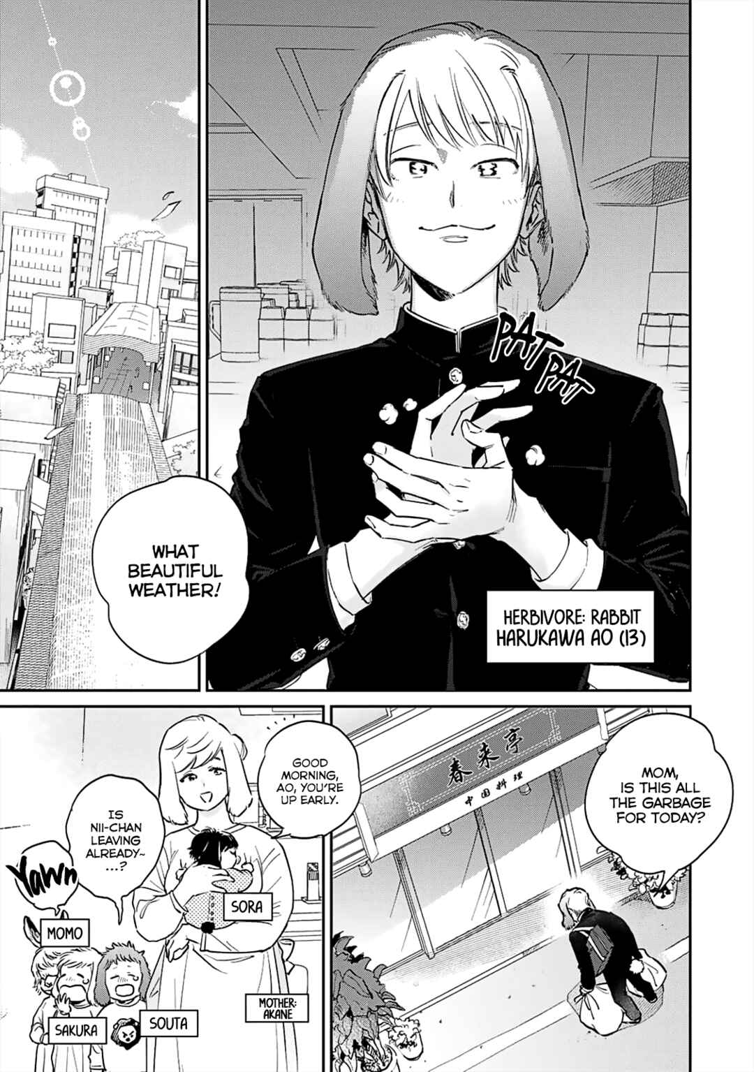 Page 8 Chapter 1 Gokutora no Honey Bunny