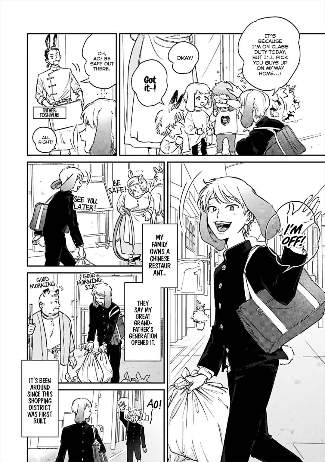 Page 9 Chapter 1 Gokutora no Honey Bunny