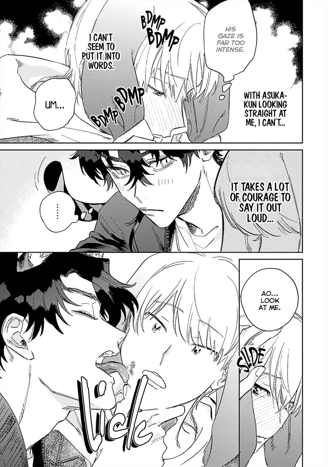 Page 17 Chapter 5 Gokutora no Honey Bunny