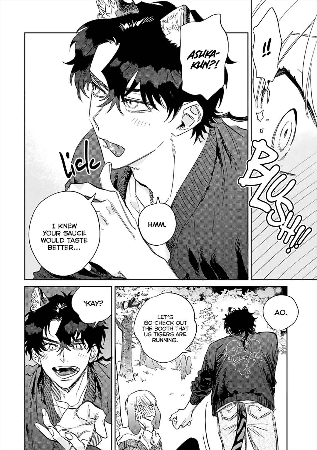 Page 18 Chapter 5 Gokutora no Honey Bunny