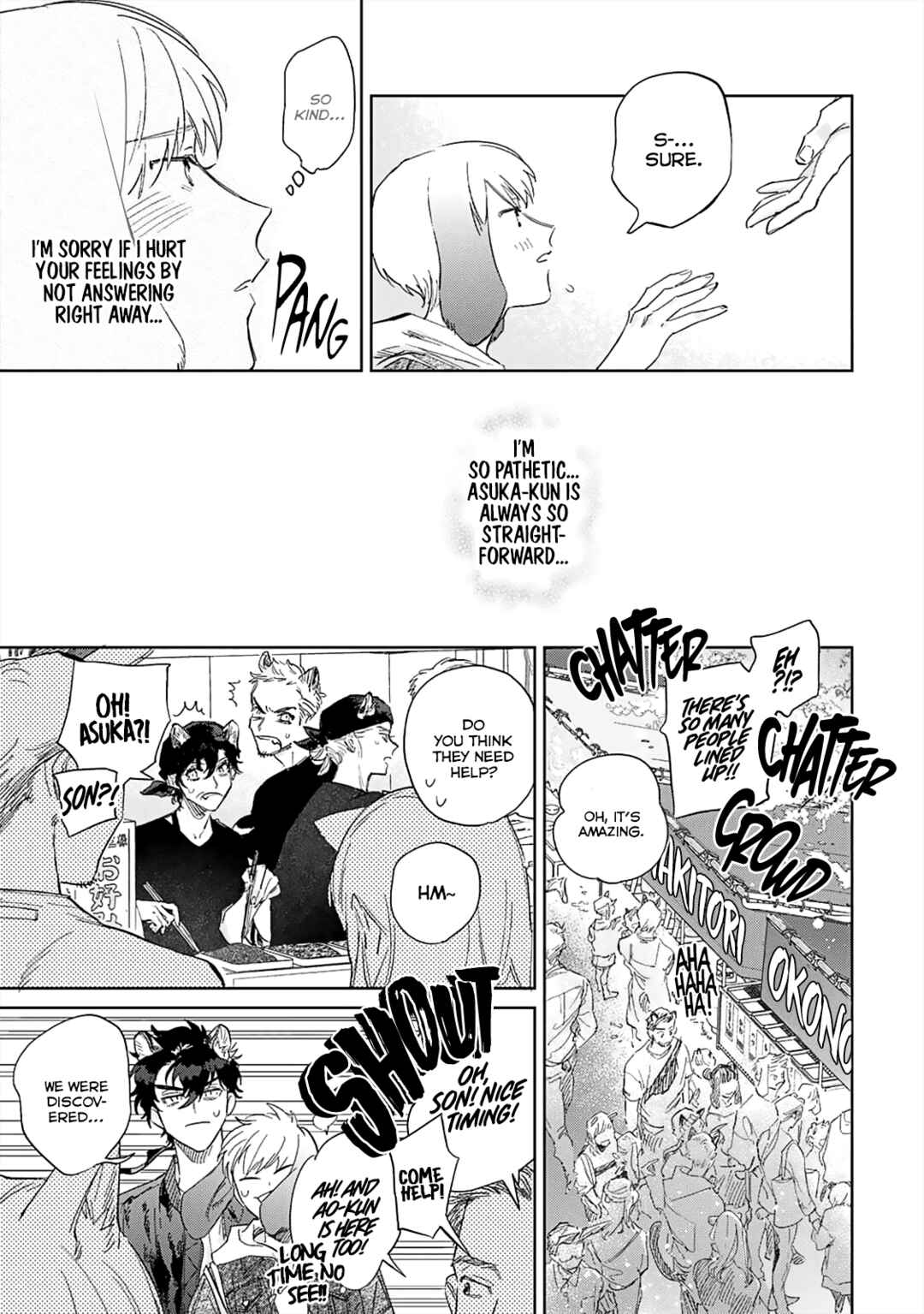 Page 19 Chapter 5 Gokutora no Honey Bunny
