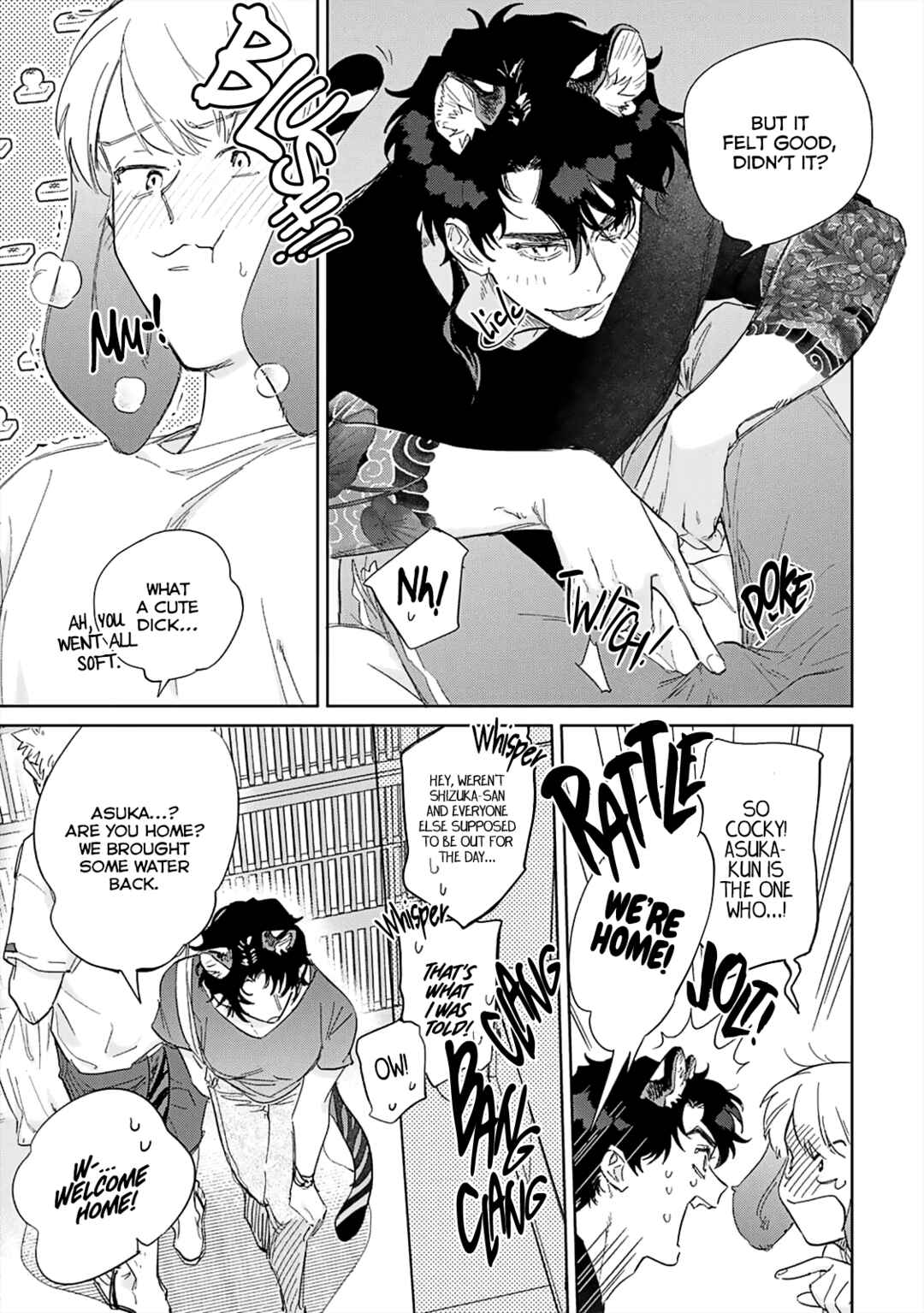 Page 33 Chapter 5 Gokutora no Honey Bunny