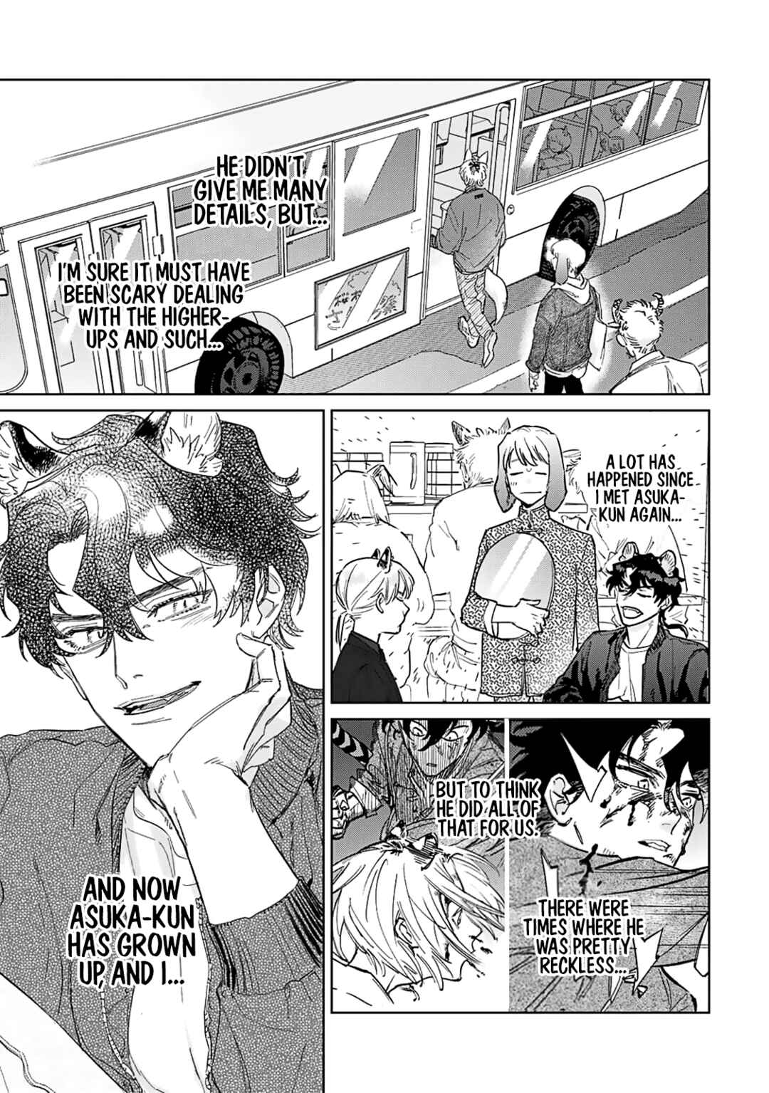 Page 5 Chapter 5 Gokutora no Honey Bunny