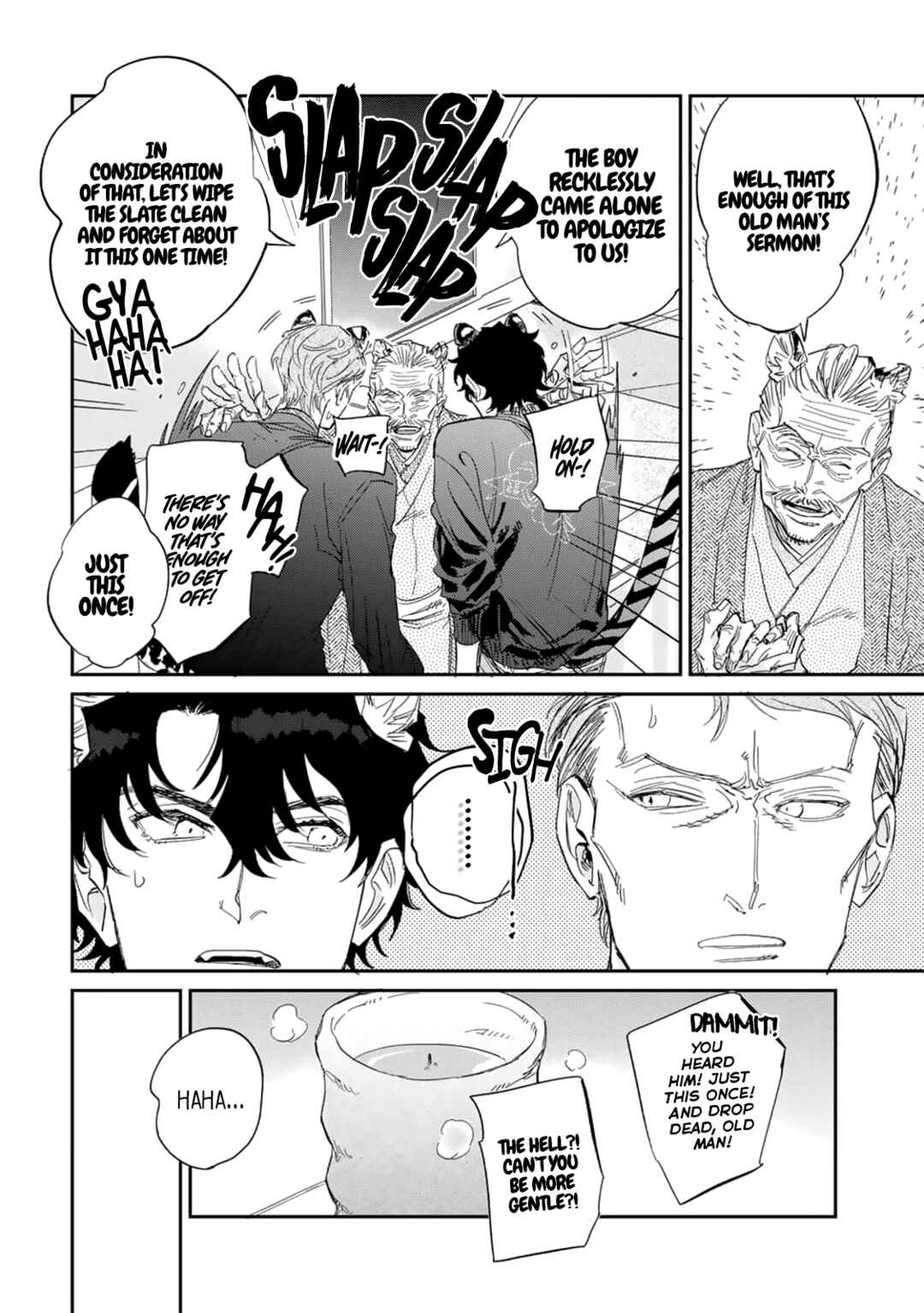 Page 26 Chapter 4 Gokutora no Honey Bunny