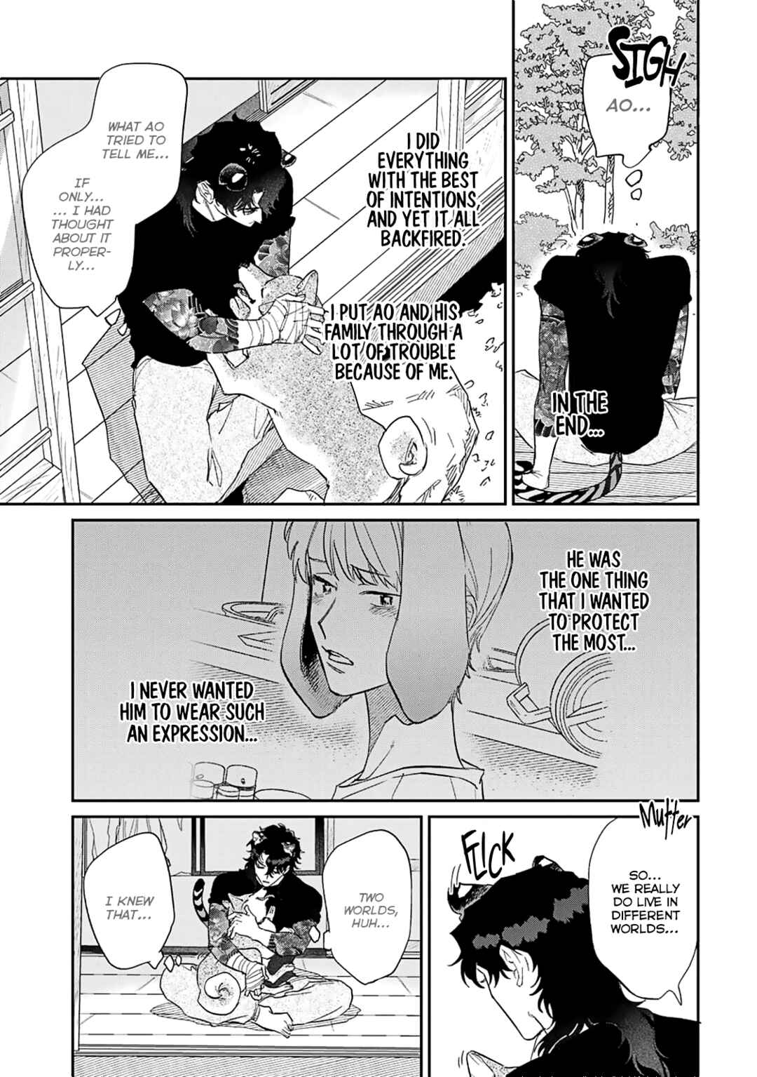 Page 7 Chapter 4 Gokutora no Honey Bunny