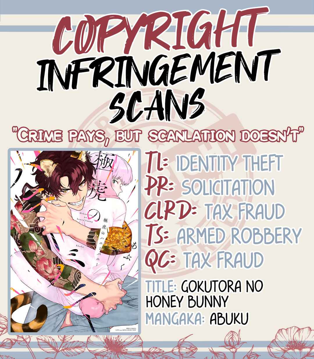 Page 1 Chapter 2 Gokutora no Honey Bunny