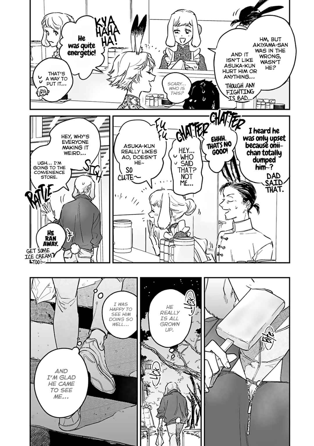 Page 15 Chapter 2 Gokutora no Honey Bunny