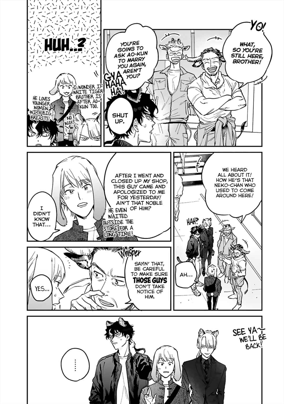 Page 19 Chapter 2 Gokutora no Honey Bunny