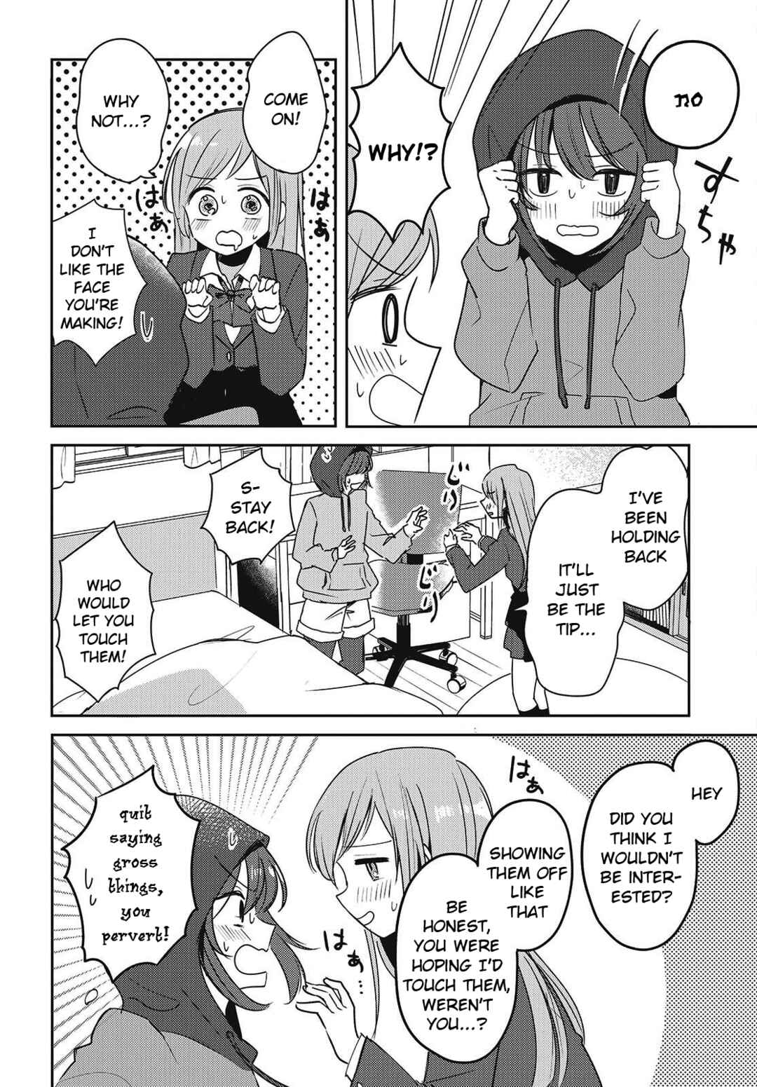Page 12 Chapter 2 Osananajimi wa, Nyaa to Naite Skirt no Naka