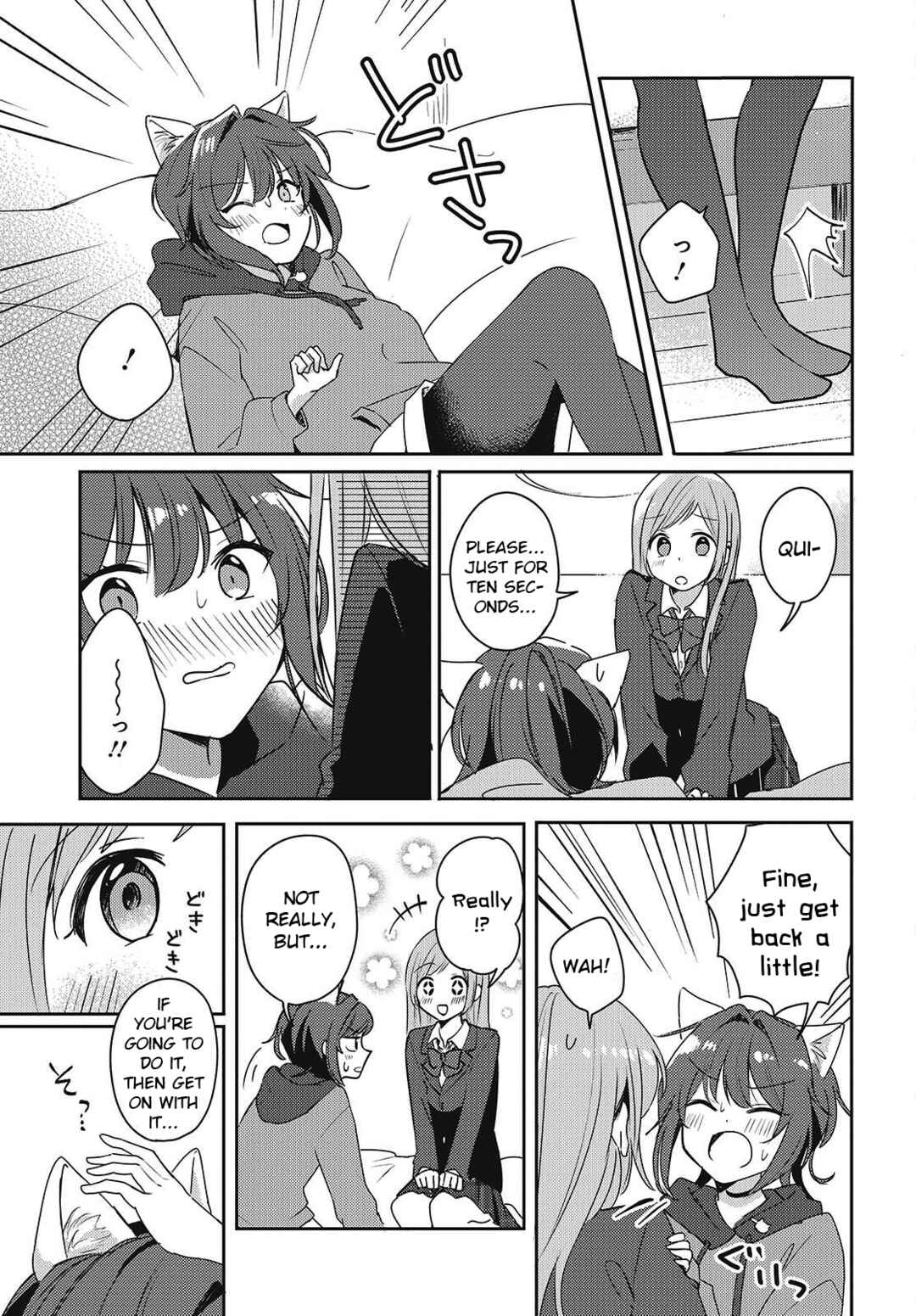 Page 13 Chapter 2 Osananajimi wa, Nyaa to Naite Skirt no Naka