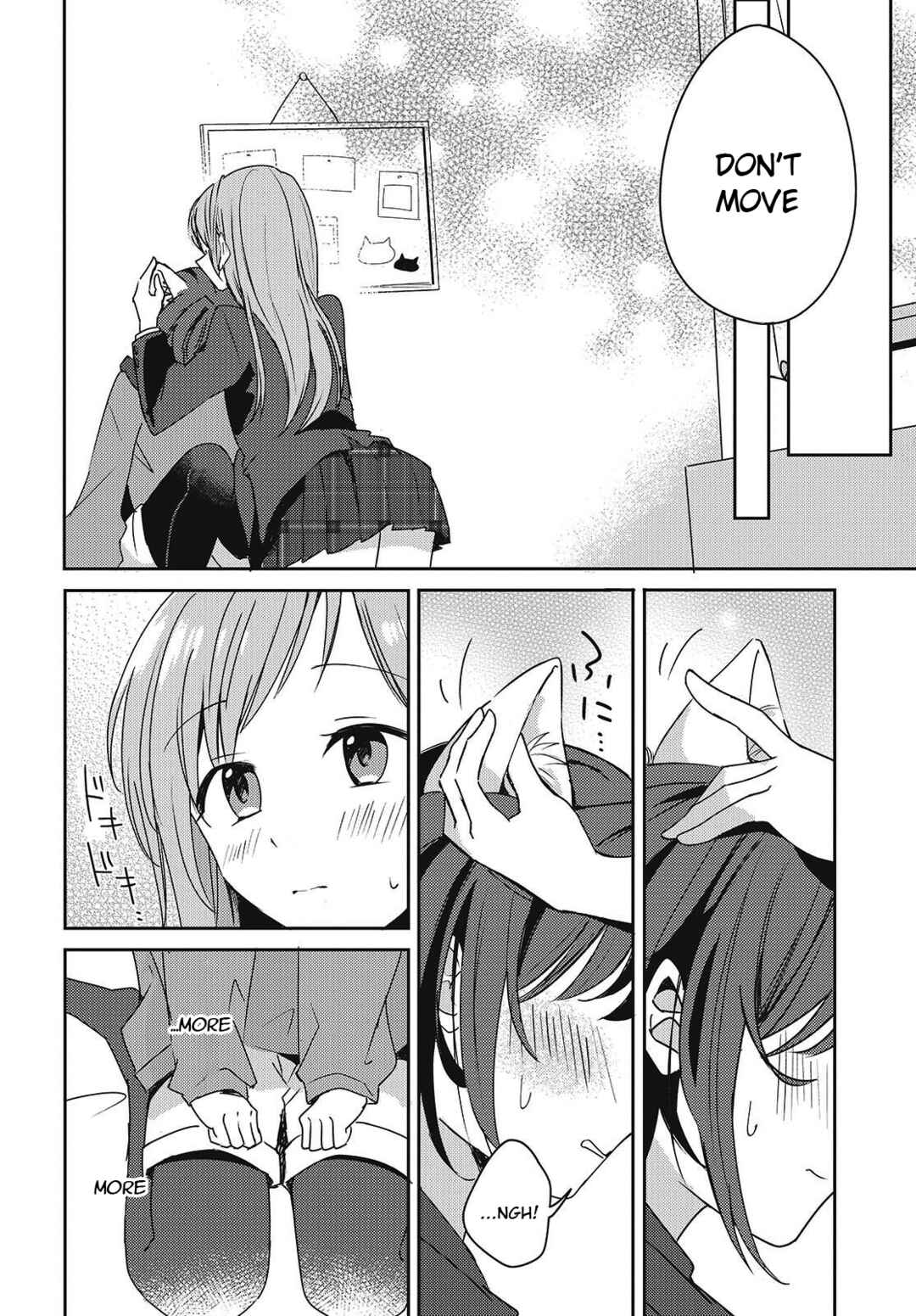 Page 16 Chapter 2 Osananajimi wa, Nyaa to Naite Skirt no Naka