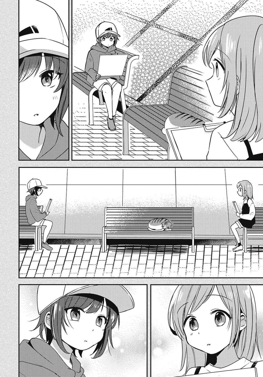 Page 2 Chapter 2 Osananajimi wa, Nyaa to Naite Skirt no Naka
