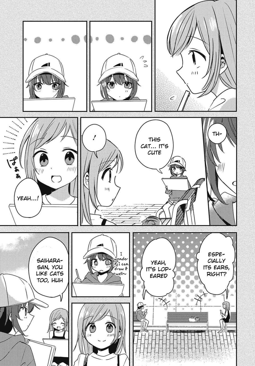 Page 3 Chapter 2 Osananajimi wa, Nyaa to Naite Skirt no Naka