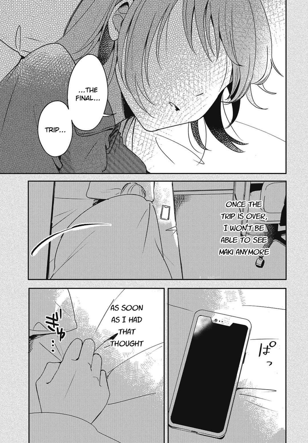 Page 39 Chapter 2 Osananajimi wa, Nyaa to Naite Skirt no Naka