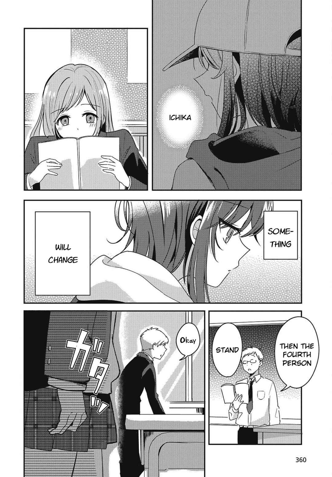 Page 46 Chapter 2 Osananajimi wa, Nyaa to Naite Skirt no Naka