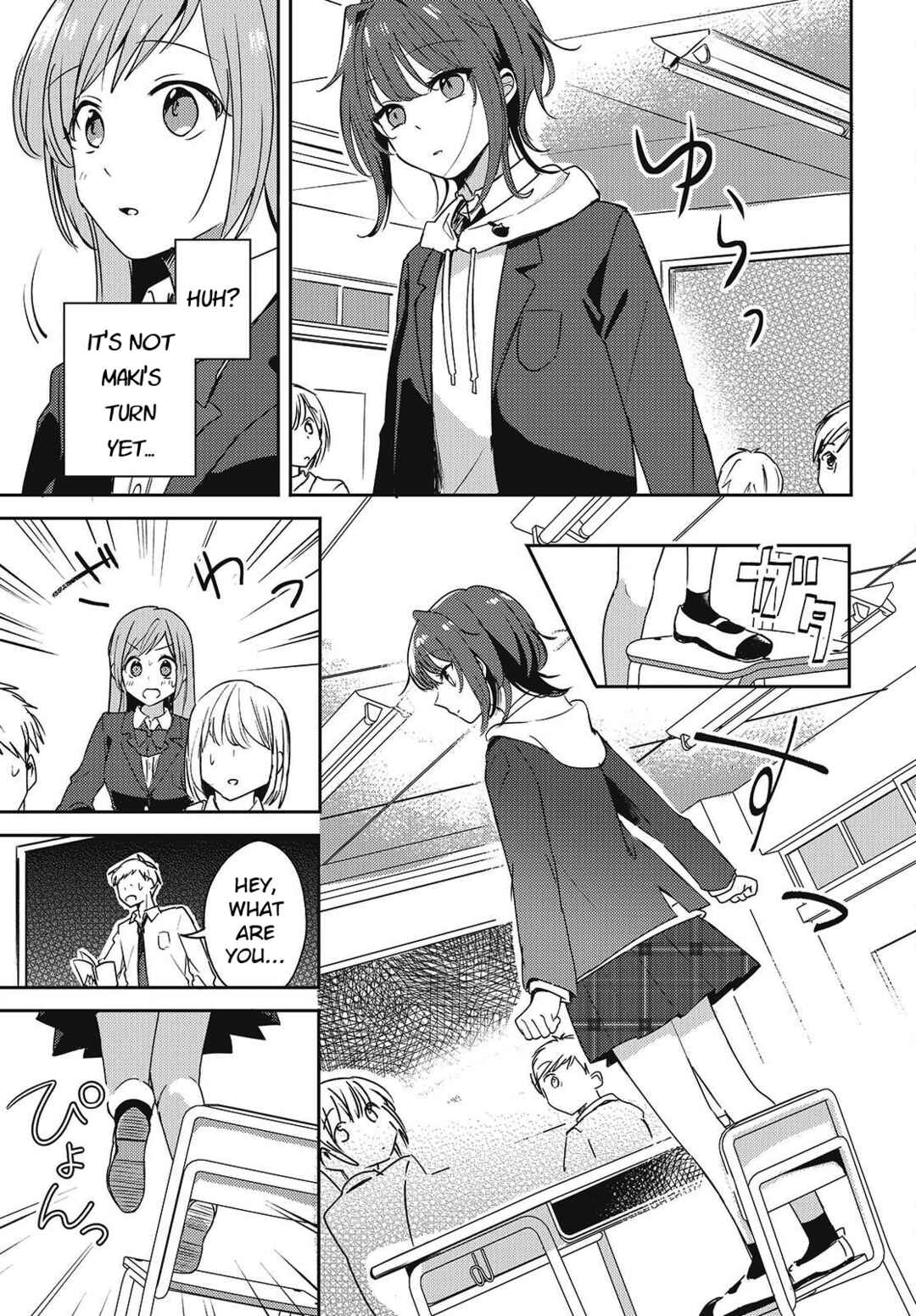 Page 47 Chapter 2 Osananajimi wa, Nyaa to Naite Skirt no Naka