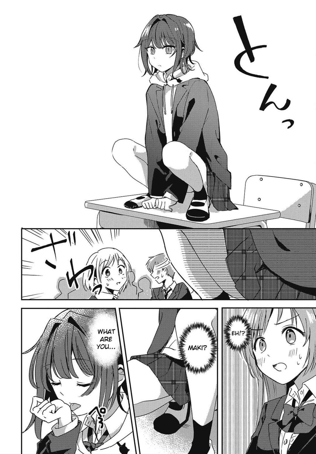 Page 48 Chapter 2 Osananajimi wa, Nyaa to Naite Skirt no Naka
