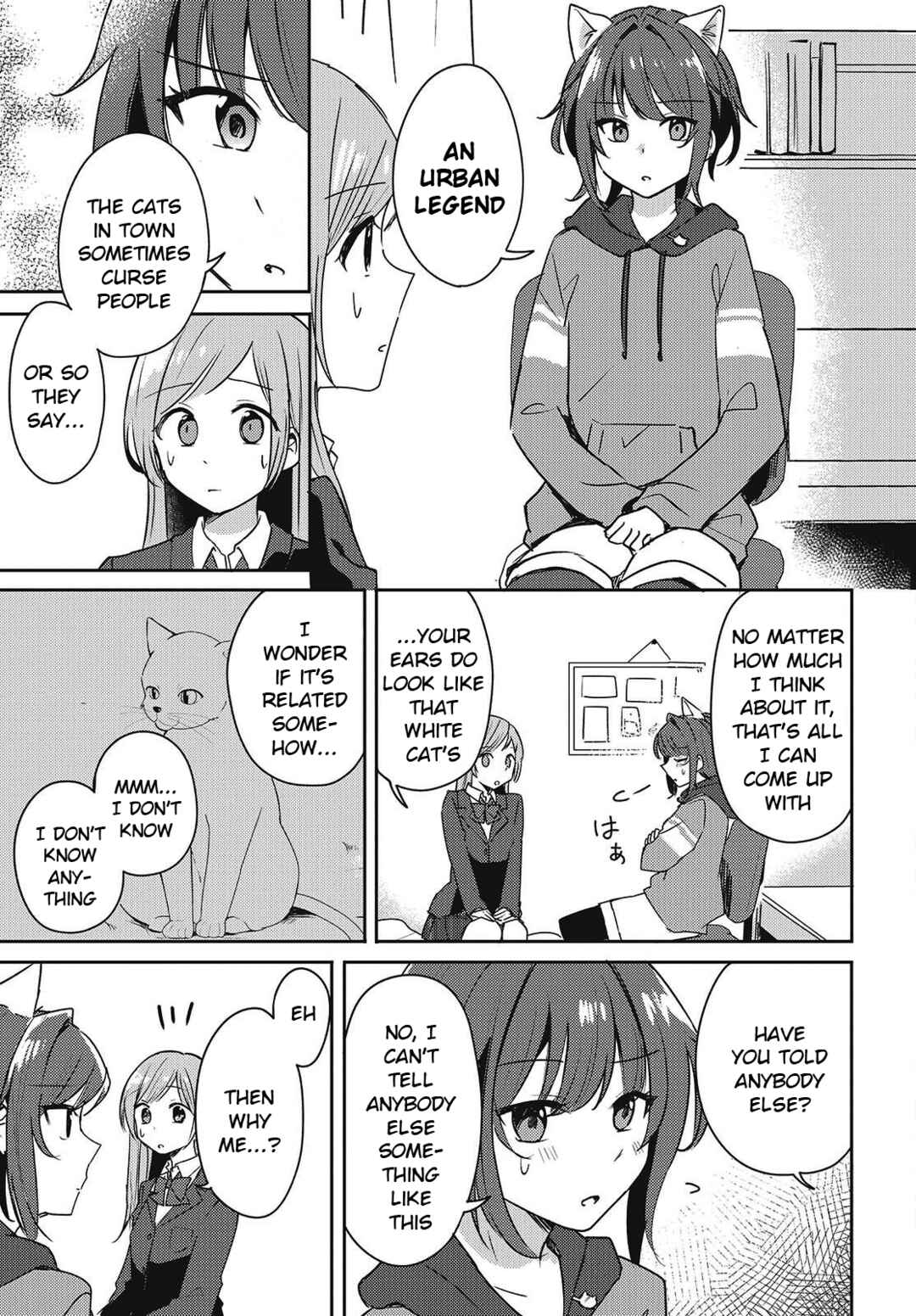 Page 9 Chapter 2 Osananajimi wa, Nyaa to Naite Skirt no Naka