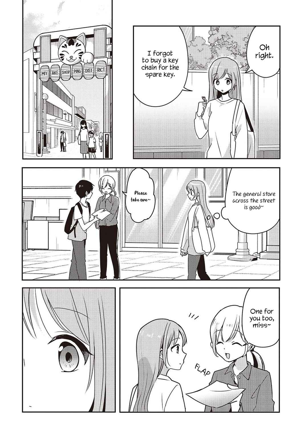 Page 22 Chapter 7 Osananajimi wa, Nyaa to Naite Skirt no Naka